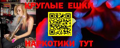 ALPHA PVP Ирбит