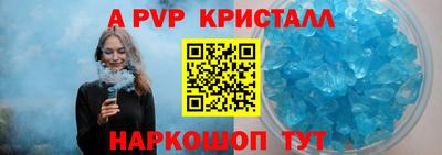кокаин колумбия Изобильный