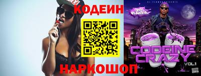 MDMA Premium VHQ Коммунар