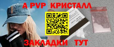 кокаин колумбия Изобильный