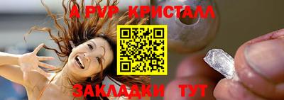 кокаин колумбия Изобильный