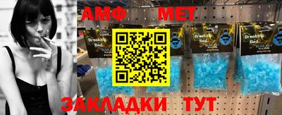 ALPHA PVP Ирбит