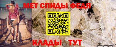 герыч Апрелевка