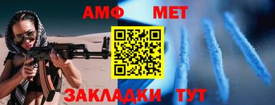 кокаин колумбия Изобильный