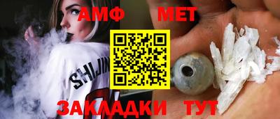ALPHA PVP Ирбит