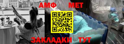 гашиш Ипатово