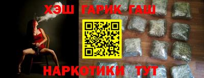 амфетамин Апшеронск