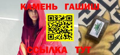 ALPHA PVP Ирбит