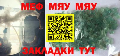 кокаин колумбия Изобильный