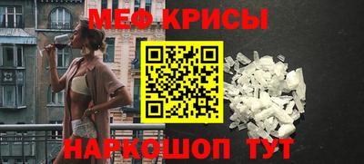 ALPHA PVP Ирбит