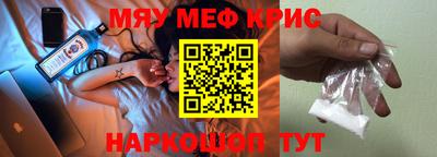 ALPHA PVP Ирбит